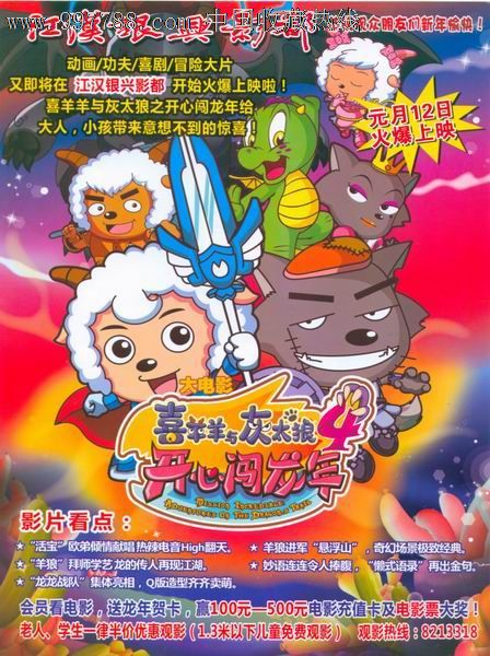 的里雅斯特音乐学院市场营销文凭证书